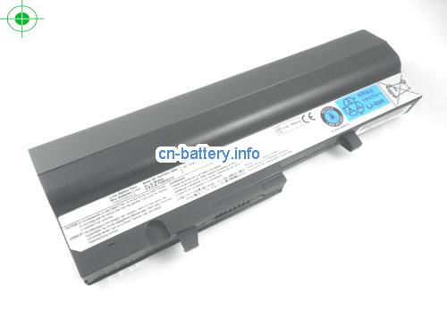  image 1 for  PABAS219 laptop battery 