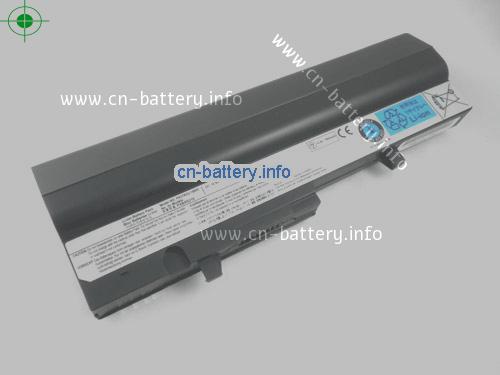  image 1 for  PABAS219 laptop battery 