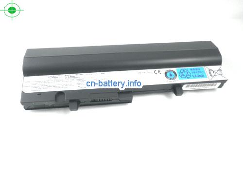  image 5 for  PA3782U-1BRS laptop battery 