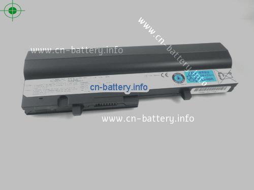  image 5 for  PA3784U-1BRS laptop battery 