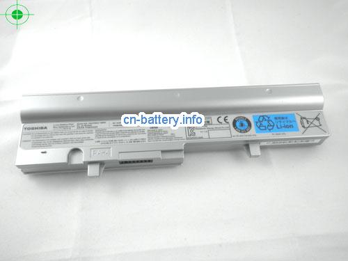 image 5 for  PA3784U-1BRS laptop battery 