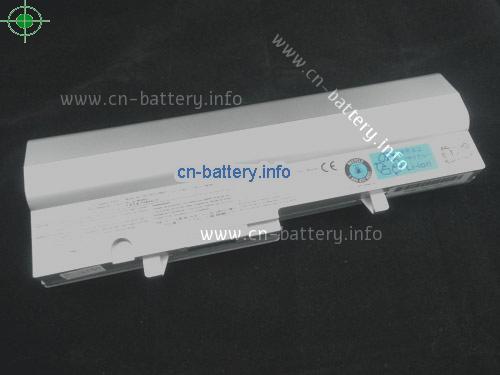  image 5 for  PA3782U-1BRS laptop battery 