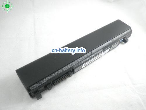  image 1 for  PA3984U-1BRS laptop battery 