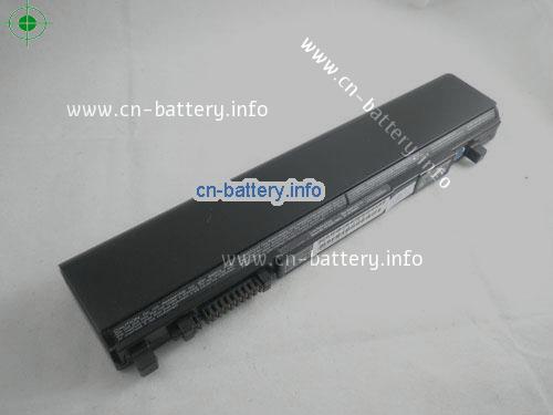  image 1 for  PT320E-0F700SGR laptop battery 