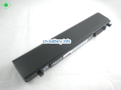  image 3 for  PT320E-0F700SGR laptop battery 