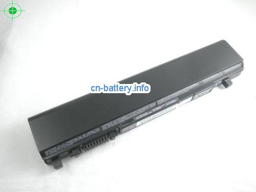  image 5 for  PT320E-0F700SGR laptop battery 