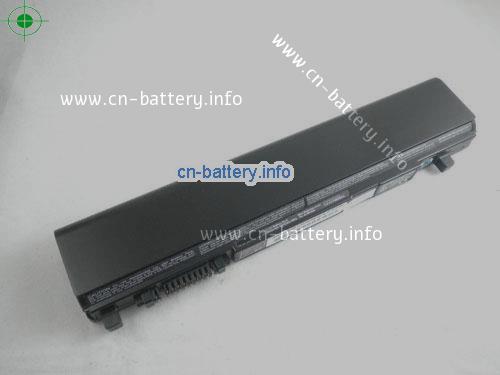  image 5 for  PT320E-0F700SGR laptop battery 