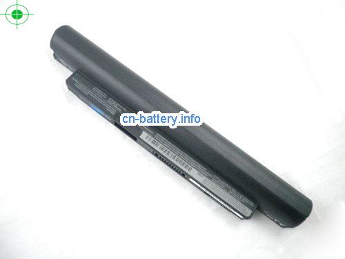  image 1 for  PABAS238 laptop battery 