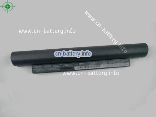  image 5 for  PABAS238 laptop battery 