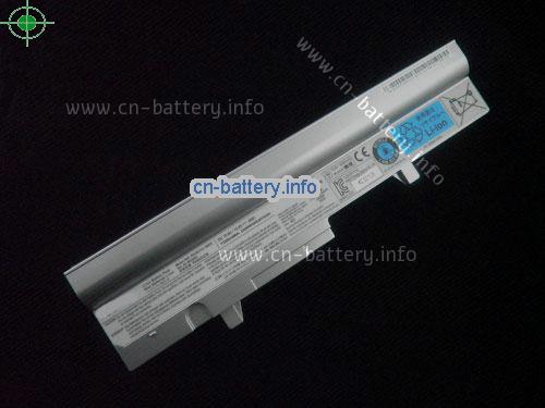  image 1 for  PABAS219 laptop battery 