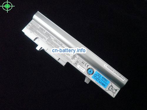  image 3 for  PA3784U-1BRS laptop battery 