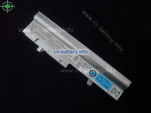  image 3 for  PA3784U-1BRS laptop battery 