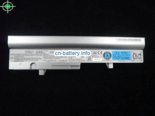 image 5 for  PABAS219 laptop battery 