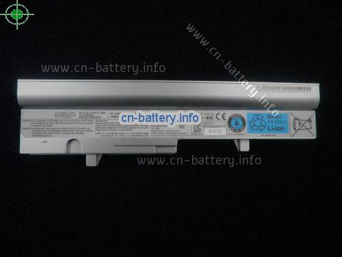  image 5 for  PA3782U-1BRS laptop battery 