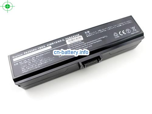  image 1 for  4IMR19/65-2 laptop battery 