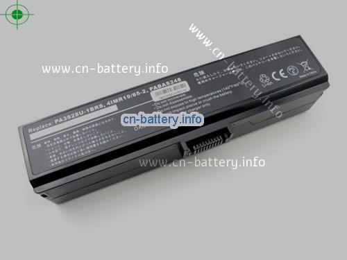  image 1 for  4IMR19/65-2 laptop battery 