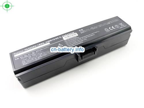  image 5 for  4IMR19/65-2 laptop battery 