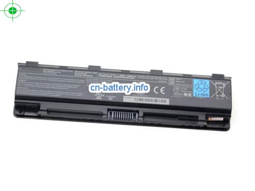  image 5 for  PA5023U1BRS laptop battery 