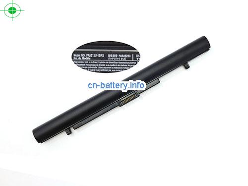  image 1 for  PABAS283 laptop battery 