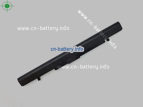  image 3 for  PABAS283 laptop battery 