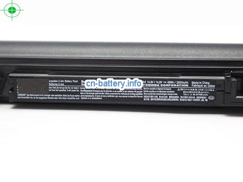  image 5 for  PABAS283 laptop battery 