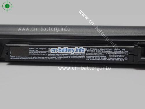  image 5 for  PABAS283 laptop battery 