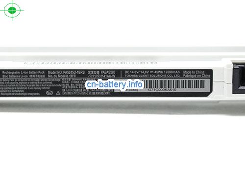  image 5 for  PABAS287 laptop battery 