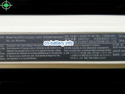  image 2 for  PABAS289 laptop battery 