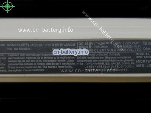  image 2 for  PA5265U-1BRS laptop battery 