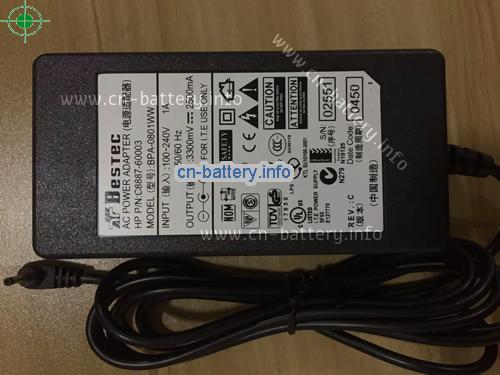 hp C8887-60002电源3.3V 2.5A 8.25W
