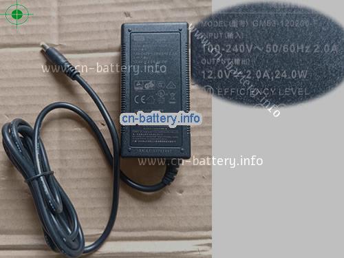 Gve Laptop AC Aapter 12V 2A