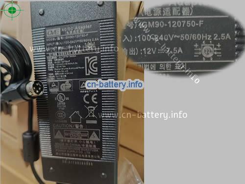 Gve Laptop AC Aapter 12V 7.5A