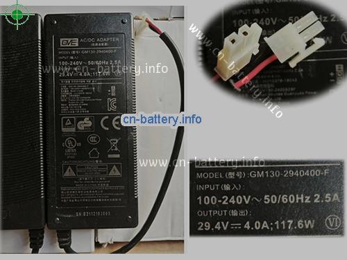 Gve Laptop AC Aapter 29.4V 4A