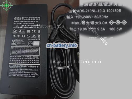 Hoioto Laptop AC Aapter 19V 9.5A