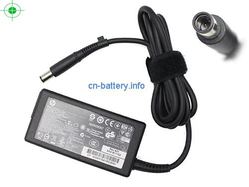 Hp Laptop AC Aapter 19.5V 2.31A