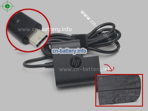 Hp Laptop AC Aapter 20V 2.25A