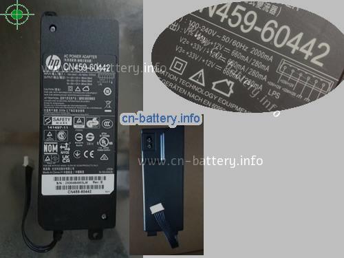 Hp Laptop AC Aapter 33V 0.66A