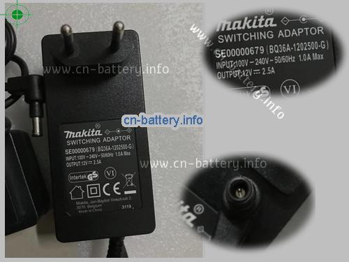 Makita Laptop AC Aapter 12V 2.5A