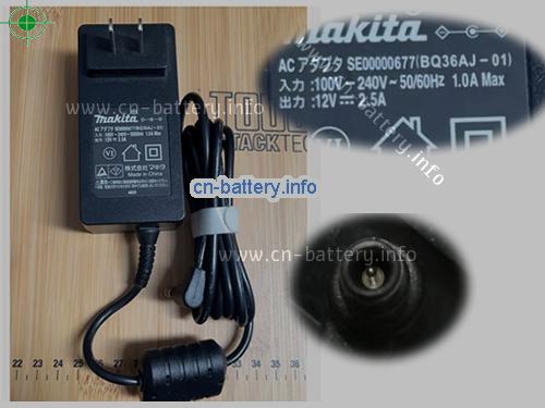 Makita Laptop AC Aapter 12V 2.5A