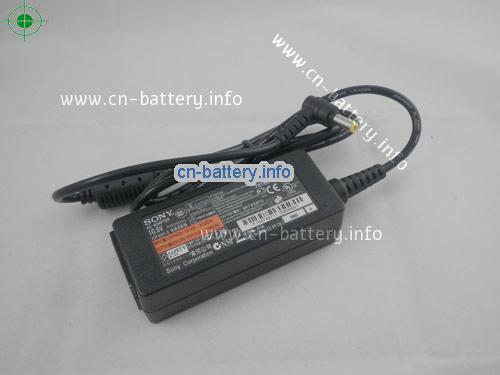 Sony Laptop AC Aapter 10.5V 2.9A