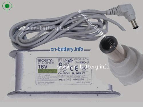 Sony Laptop AC Aapter 16V 2.5A