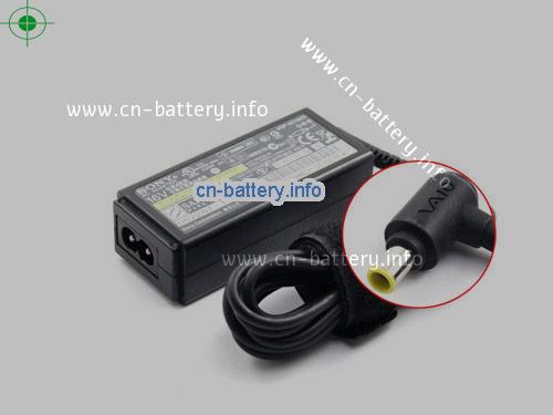 Sony Laptop AC Aapter 16V 2.8A