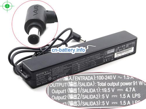 sony PCGA-AC71电源19.5V 4.7A 92W