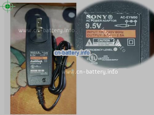 Sony Laptop AC Aapter 9.5V 2.5A