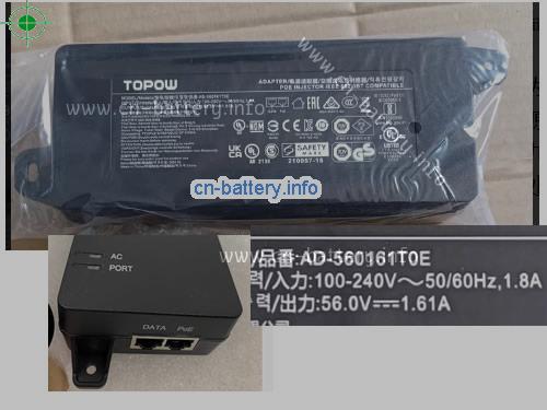 huawei AD-560161T0E电源56V 1.61A 90W