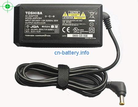 Toshiba Laptop AC Aapter 12V 2A