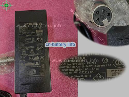 Yamaha Laptop AC Aapter 24V 4.16A
