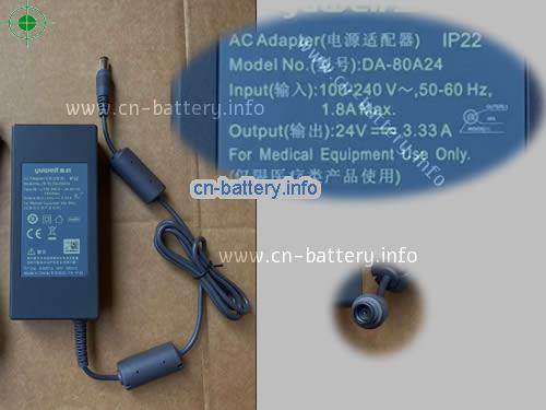 yuwell DA-80A24电源24V 3.33A 79.92W