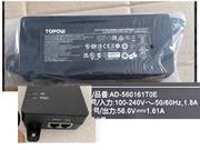 TOPOW 56V 1.61A Laptop AC Adapter 笔记本电源，笔记本电源
