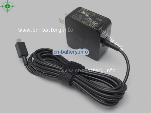  image 2 for  ASUS 12V 2A笔记本适配器，笔记本电脑充电器在线網購,ASUS12V2A24W-CP100 